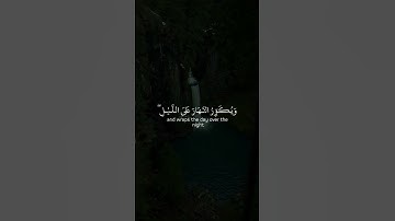 #اسلام_صبحي #تلاوة_خاشعة #ناصر_القطامي #حالات_واتس #ياسر_الدوسري #اللهم_صل_على_محمد #ادريس_ابكر