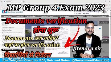 MP Group 4 Exam documents verification होना शुरू   #mpgroup4