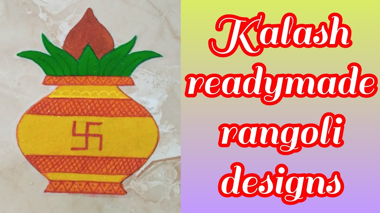 ✨How to make Kalash readymade rangoli✨