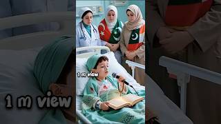 Kya Shan Hai New Viral islamic Naat shortfeed shortsviral allahhukbar islamic wgitachi