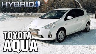 Тойота ездит почти БЕЗ БЕНЗИНА - Toyota AQUA, 2012