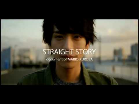 黒羽麻璃央 コメント｜舞台「黒子のバスケ」THE ENCOUNTER - YouTube