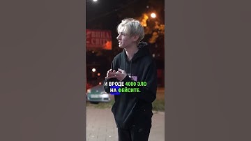 WONDERFUL ЗАБАНИЛИ ЗА СКИЛЛ #кс2 #cs2 #wonderful #вандерфул #navi #нави