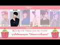 [THAISUB] GOT7 (갓세븐) - DESSERT