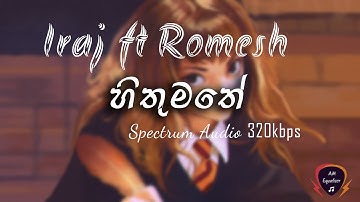 Hithumate - IRAJ (320kbps) Audio Spectrum By AM Equalizer