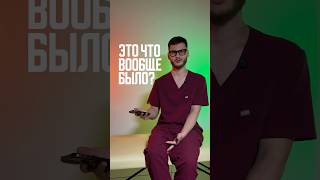 inst: damir.health #реабилитация #здоровье #осанка #health #плечо #лопатка #здороваяспина #fyp