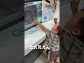 全然見えん