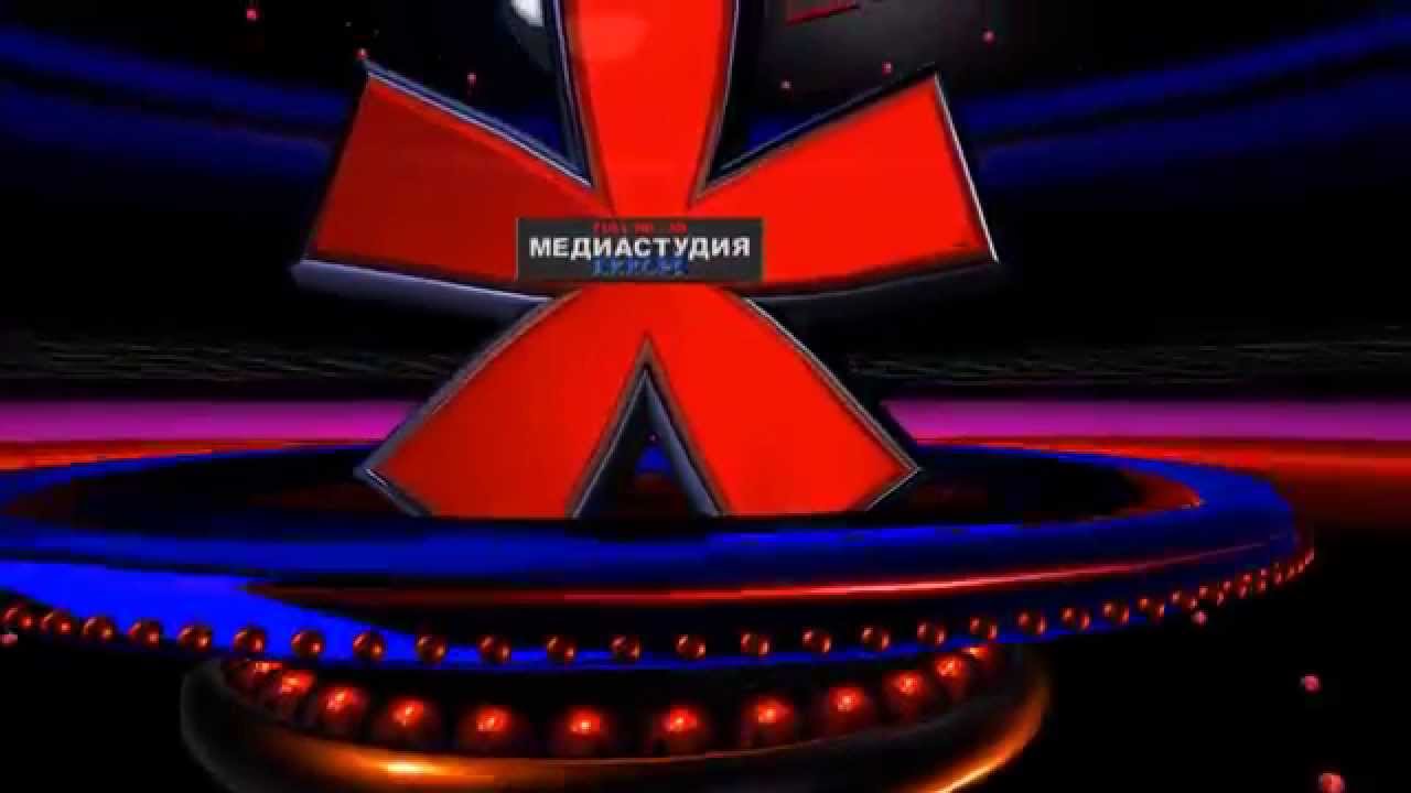 НОВОЕ 2015 Медиастудия АККОРД UPGRADE fhd 1080