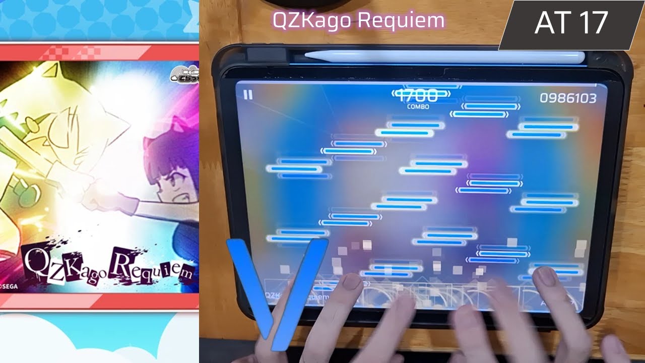 《FANTASTIC CHOKE!!!》QZKago Requiem  [AT 17] | FULL COMBO 99.94% 【Phigros】