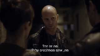 Celebrity "להיות איתה" גלעד אבנת  Gilad Avnat Net Worth