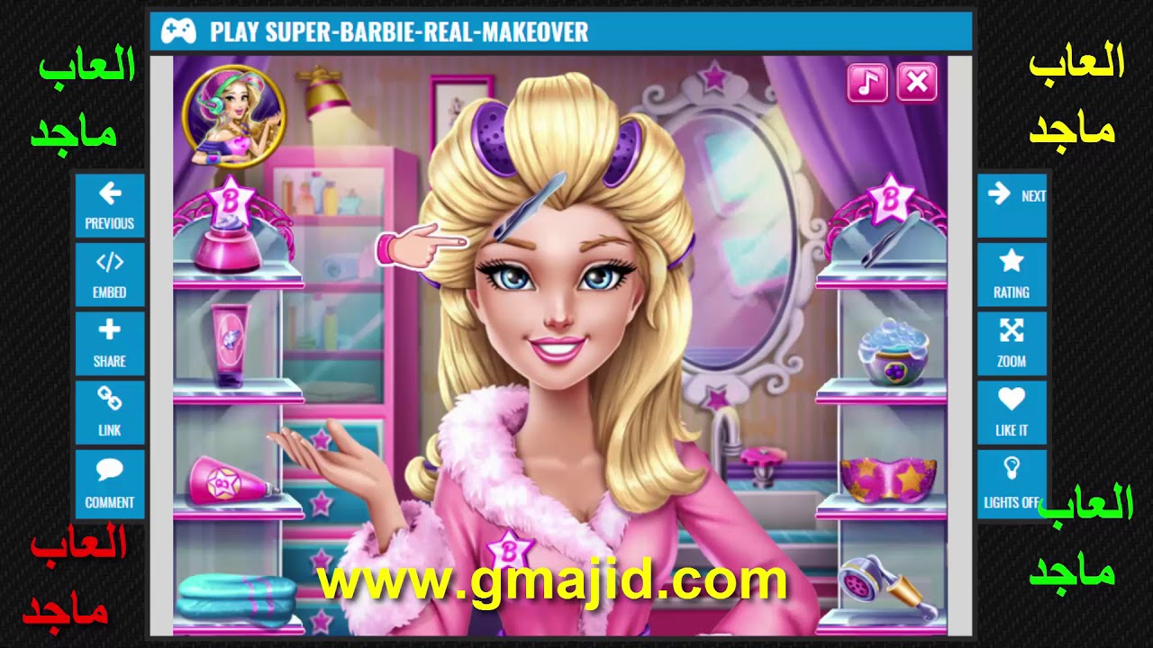 cdn./su/pe/super-barbie-real-makeov