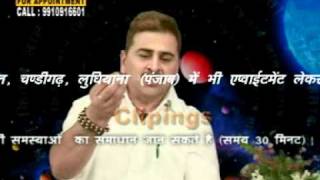 astrology lal kitab screenshot 5