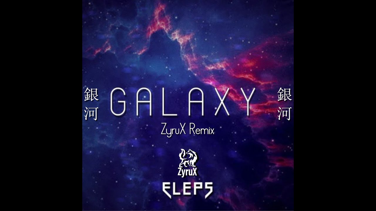 Galaxy Remix Autojuggernaut 5661 Site Galaxy Remix Autojuggernaut 5661 Site