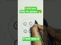 Only for genius! Connect 1 to 1,2 to &amp; 3 to 3 without crossing the line #maths #youtube