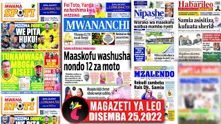 Magazeti ya leo,25/12/22,BWANA HARUSI AJINYONGA AKISUBIRIWA UKUMBINI,MZIZIMA DERBY AZAM VS YANGA L..