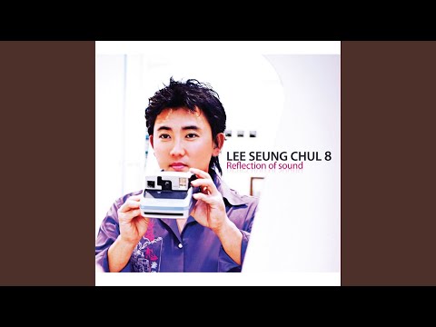 떠나지마 (떠나지마)