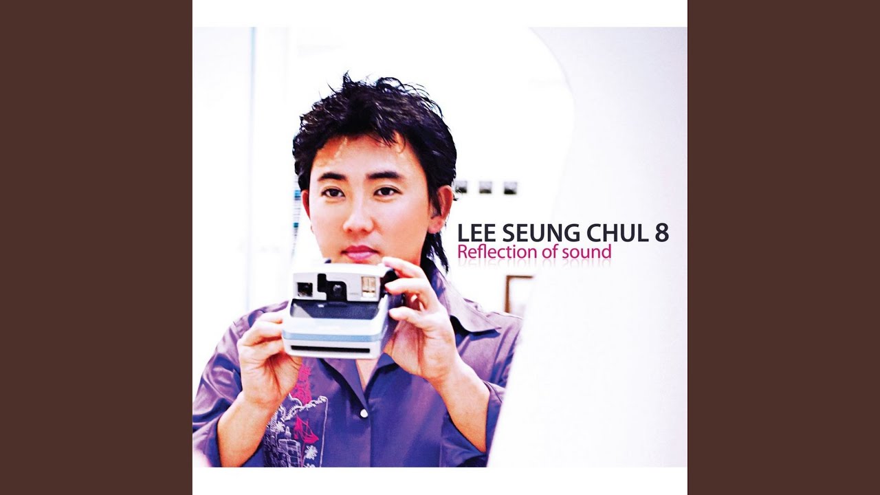 떠나지마 (떠나지마)