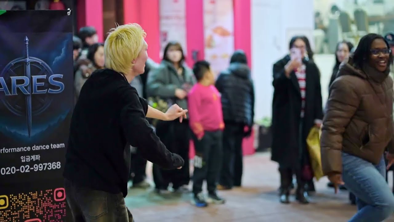 Walk _ 댄스팀 아레스 _ 홍대 댄스 버스킹 _ 26-02-12 _ kpop dance in public