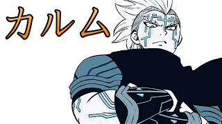 The Best Member Of The Oceans 6 Has Arrived Edens Zero 151 Reaction