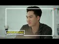 กลเกมรัก EP.12 BEHIND THE SCENES | กลเกมรัก | Ch3Thailand