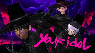 Your Idol Animation Memezepeto