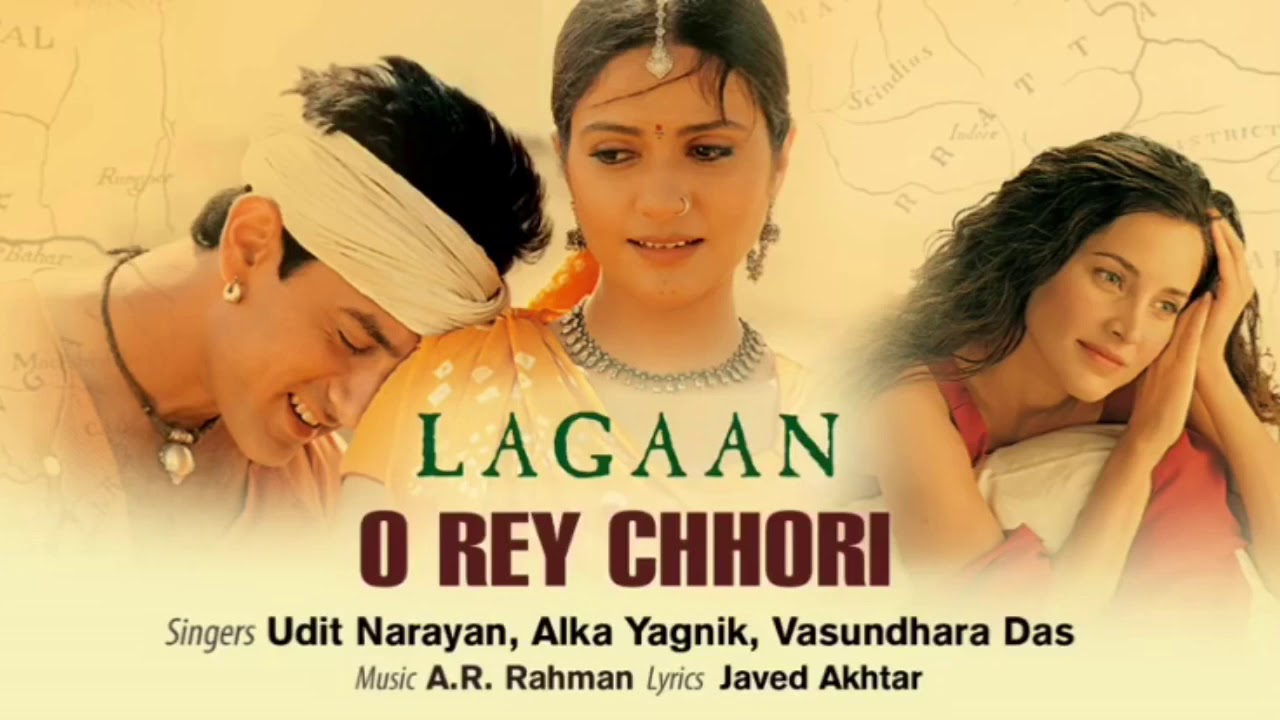O REY CHHORI   LAGAAN WITHOUT THE ENGLISH PART  ONLY HINDI