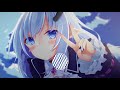 Etopia - Lovely Etopia - Lovely