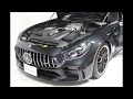 メルセデスベンツ AMG GT-R