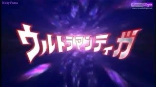 Ultraman Tiga episode 40 (sub indo)