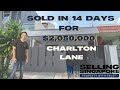 Rare Move-in Condition One Storey Terrace in Charlton Lane Kovan D19 SellingSingapore HomeTour Ep.69