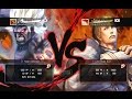 USF4 SonsOfAnarchy[Oni] vs 격겜갤최고의샌드백[Cody]