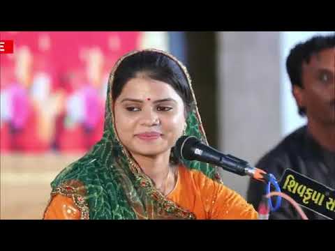 ખમ્મા ખમ્મા હો તમને જાજી ખમ્મા | અલ્પાબેન પરમાર | નકલંકધામ રામદેવરા | પ. પૂ. સંત રાજેન્દ્રદાસ બાપુ