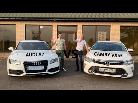 AUDI A7 VS TOYOTA CAMRY XV55.  История одного директора...