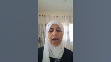 تلقين الصفحة ٩٠ من سورة النساء بالاحكام التجويد بالاتقان
