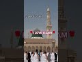 #love #india #madina #islam #madinah #madinasharif #masjid #shorts #short #muslim #reels #reel #like