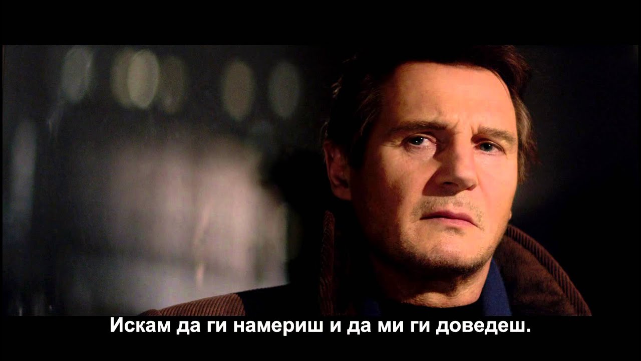 Билет за отвъдното