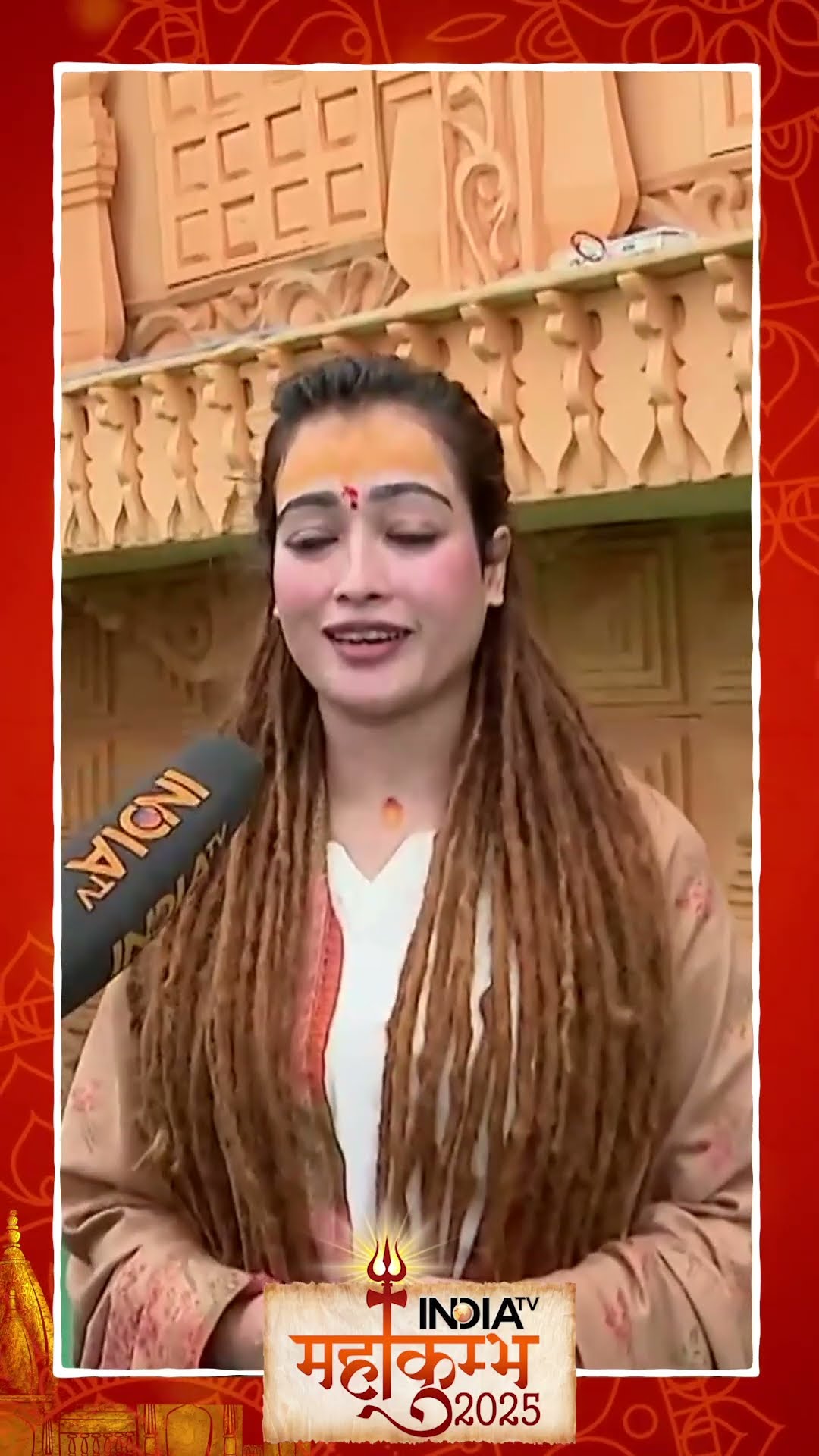 #harsharichhariya ने बुराई करने वालों को क्या कहा? #mahakumbh2025 #mahakumbh #indiatv