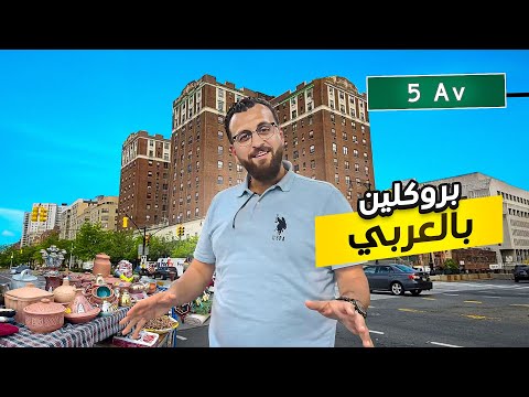 فيديو: دليلك لأسواق العطلات في بروكلين