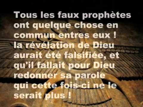 Comment reconnaître un faux prophète en ces temps de la fin - YouTube