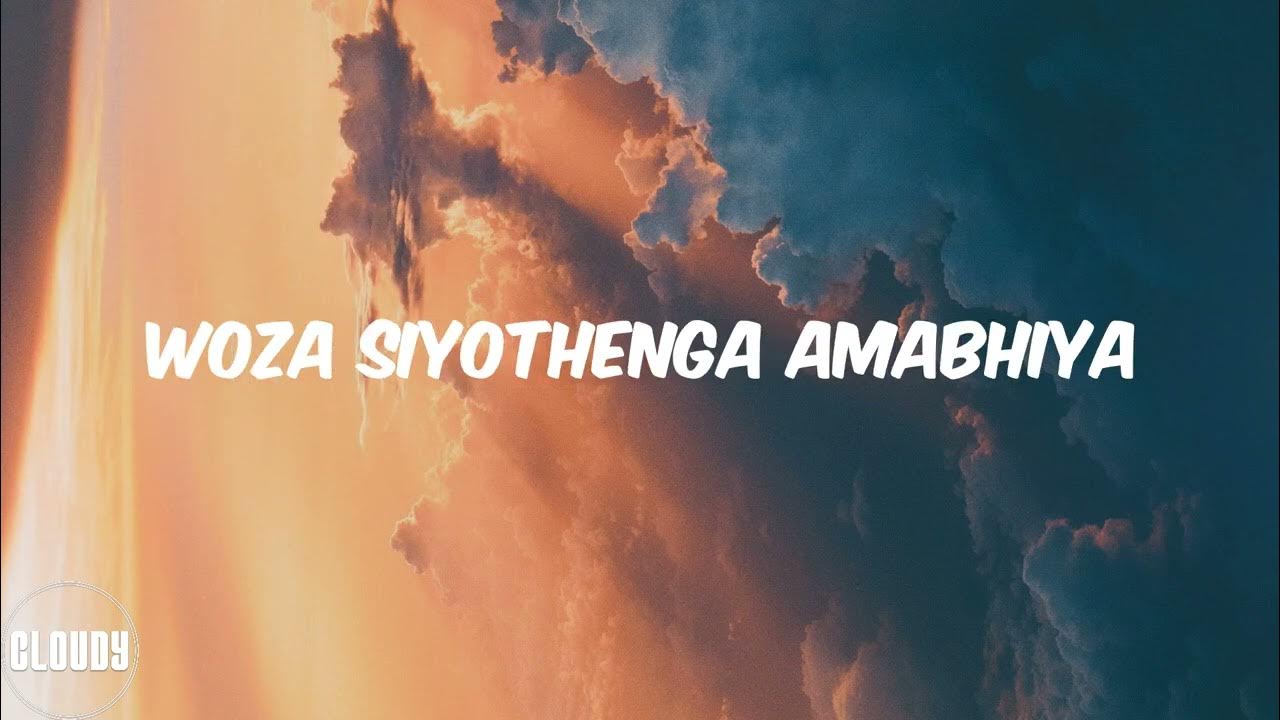 Uncle Waffles Tanzania (Lyrics) YouTube