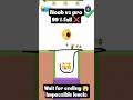 “Impossible Dog Rescue 😱”.                #shorts #viral #ytshorts #trending #gaming #gameplay