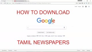 How to download all tamil news paper and magazines in PDF screenshot 2