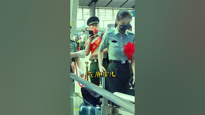 最美女兵 #退伍不褪色 - 天天要闻