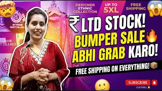 DESIGNER ETHNIC COLLECTION FLAT SALE FREE SHIPPING UP TO 5XL LIMITED STOCKS JALDI AAO JALDI PAO