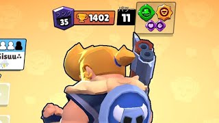 1400 Bull