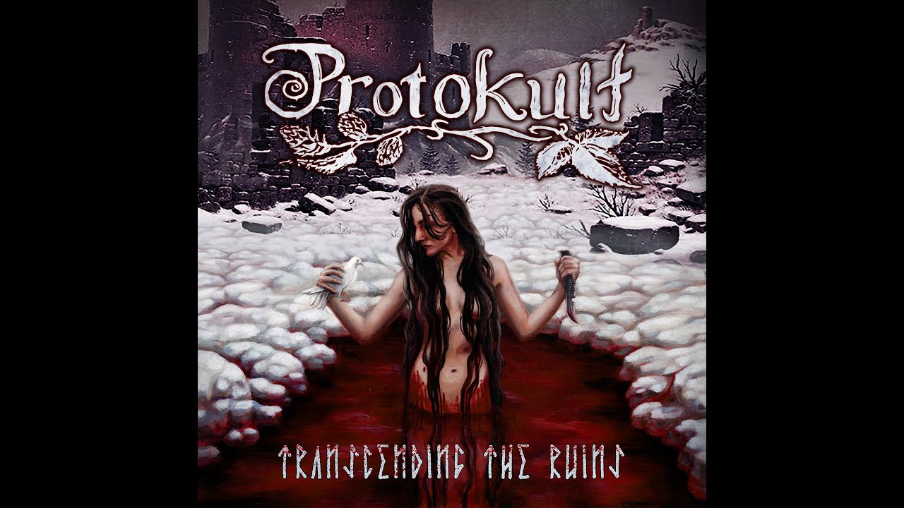 Protokult Interview  IT RAWKS!!