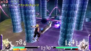 Dissidia 012: Duodecim Final Fantasy -Cloud vs Cecil (Prologus)
