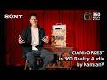 CIANI/ORKEST in 360 Reality Audio by KamranV | Sony Official