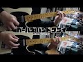 偽りの理(no rhyme nor reason) / トゲナシトゲアリ(TOGENASHI TOGEARI)【Guitar Cover】