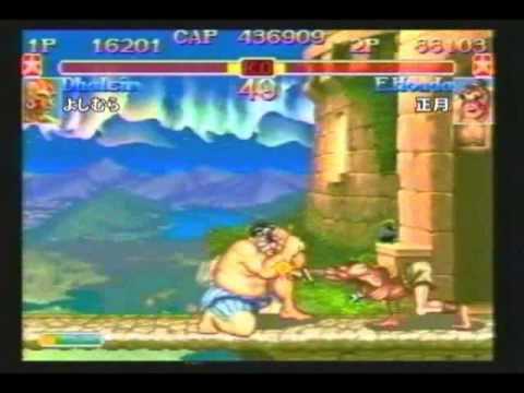 ST - X-Mania V